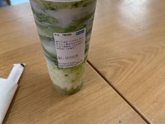 -Blueglass酸奶(财富购物中心店)