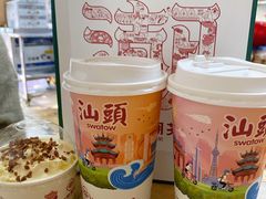 -一杯潮茶·专注潮汕茶饮(十二中创始店)