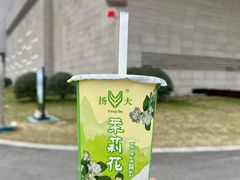 -扬大康源乳业鲜奶吧(大学北路店)