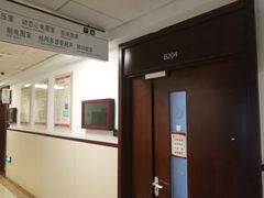 -中国中医科学院西苑医院(本部)