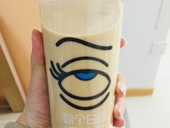 -麦当劳(红旗路店)