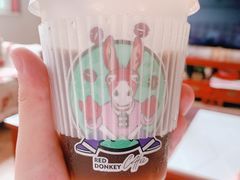 -red donkey coffee