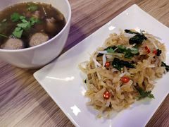 -Pho 14 original viet cuisine and coffee shop