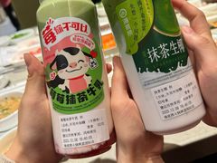 -海底捞火锅(枫蓝国际购物中心店)