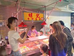 -明记牛杂(新马路分店)