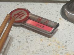 -海底捞火锅(吾悦国际广场店)