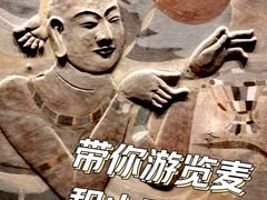 -南山博物馆