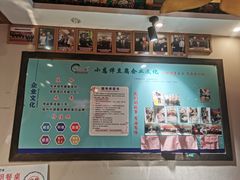 -皖小斌·小葱伴豆腐(丰收路店)