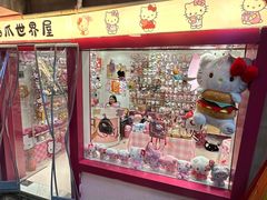 -聚味瞿记·龙虾堂(树木岭店)