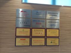 -安柏口腔(海珠世纪云顶店)