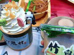-竹泉村旅游度假区