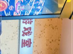 -哥老官重庆美蛙鱼头(龙湖杭州金沙天街店)