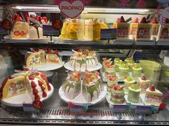 -PAOPAO Bakery&Café(港汇店)