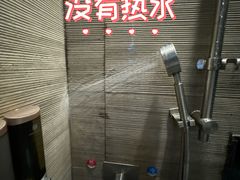 -喜运来温泉大酒店