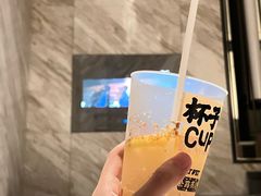 -广州德安丽舍凯宾斯基酒店