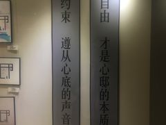 -CLUB心邸·掼蛋·麻将·扑克(日坛店)