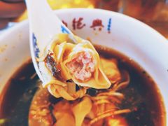 -勤德兴(湖滨路店)
