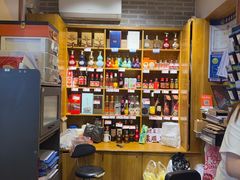 -旺角小渔村·海肠捞饭开创者(二马路店)