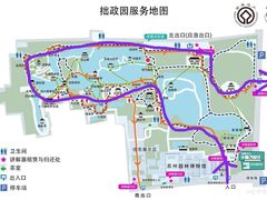 -拙政园