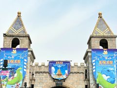 -大连海昌发现王国主题公园