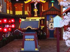 -茶马花街(城西银泰城店)