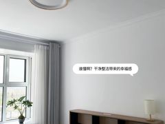 -万达广场(济南魏家庄店)