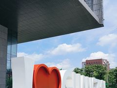 -广州市城市规划展览中心