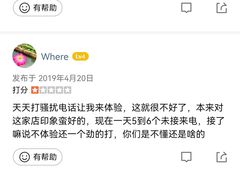 -秦汉胡同国学书院(川沙分馆)