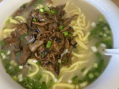 -阿九笨鸡蛋手擀面(总店)