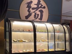 -一绪に寿喜烧(虹悦城店)
