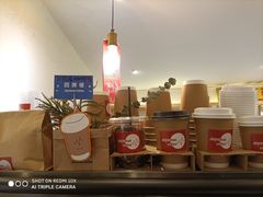 -Joymean coffee.见面咖啡