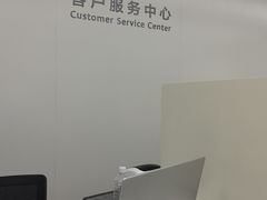 -华为授权服务中心(通州万达广场)