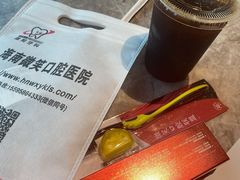 -微笑牙科口腔(三亚迎宾院区)