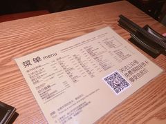 -汪爹爹武汉牛三鲜(朝外大街店)
