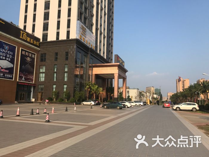 万国大酒店图片 - 第1张