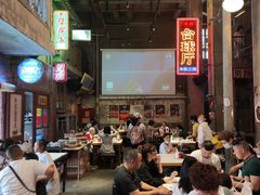 大堂-文和友老长沙龙虾馆(化龙池店)