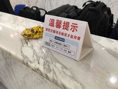 -美年大健康体检(天河东路分院)