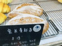 -仙峰天然面包(迎宾路店)