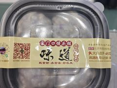 -宫门口馒头铺(创始人总店)
