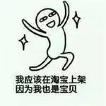 -北工大风味餐厅(北京工业大学东区店)