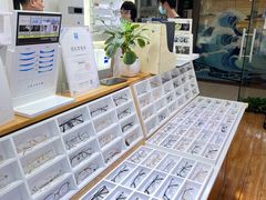 -MiRi眼镜·蔡司·星趣控·尼康控优点视觉合作店(南京东路店)