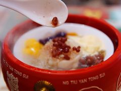 -五条人糖水铺(光谷世界城店)