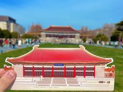 -南京博物院
