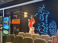 -荟廷·晶萃(陆家嘴尚悦湾店)