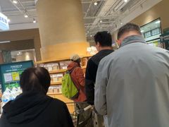 -七鲜超市(瑞虹天地太阳宫店)
