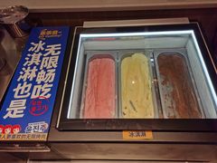 -尹珍珠·韩式无限烤肉(回龙湾店)