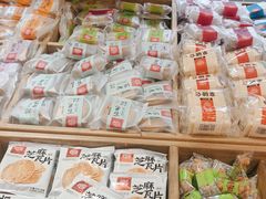 -稻香村(文殊院旗舰店)