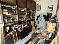 -邊城書店