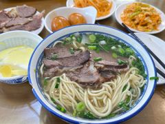 -清真磨沟沿老字号牛肉面(总店)