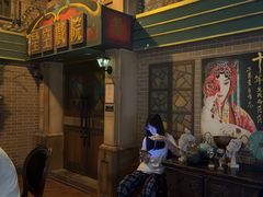 -星空密室·精选(天一豪景店)